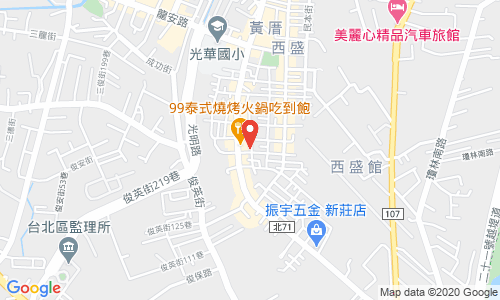 242 新北市新莊區新樹路469號1樓